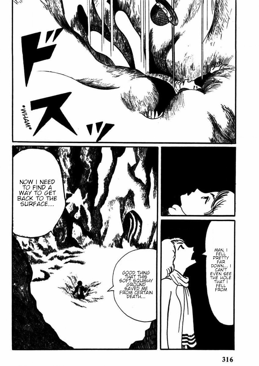 When we Return to Earth 第5页