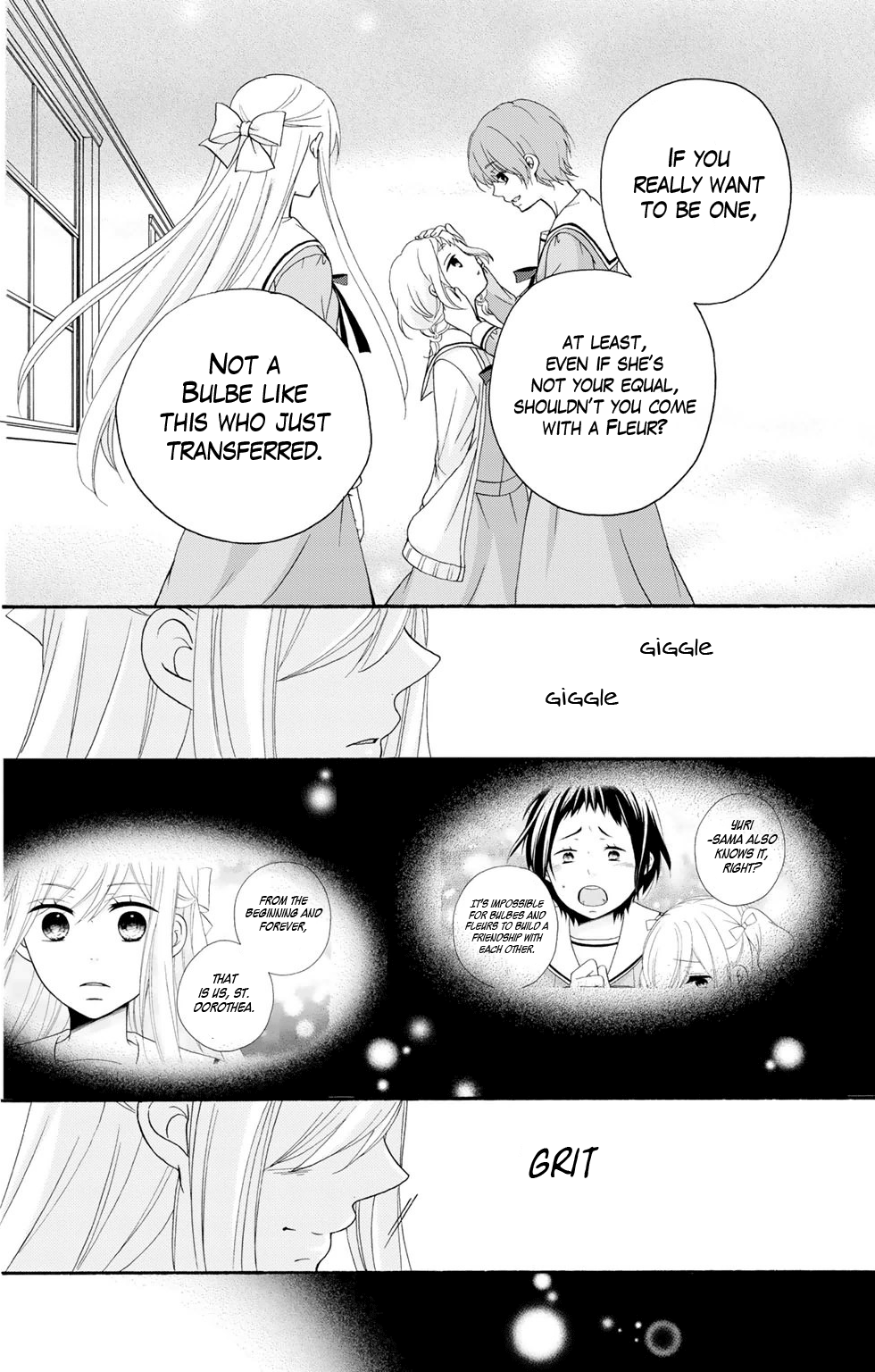Tomodachi Gokko Bouquet 第15页