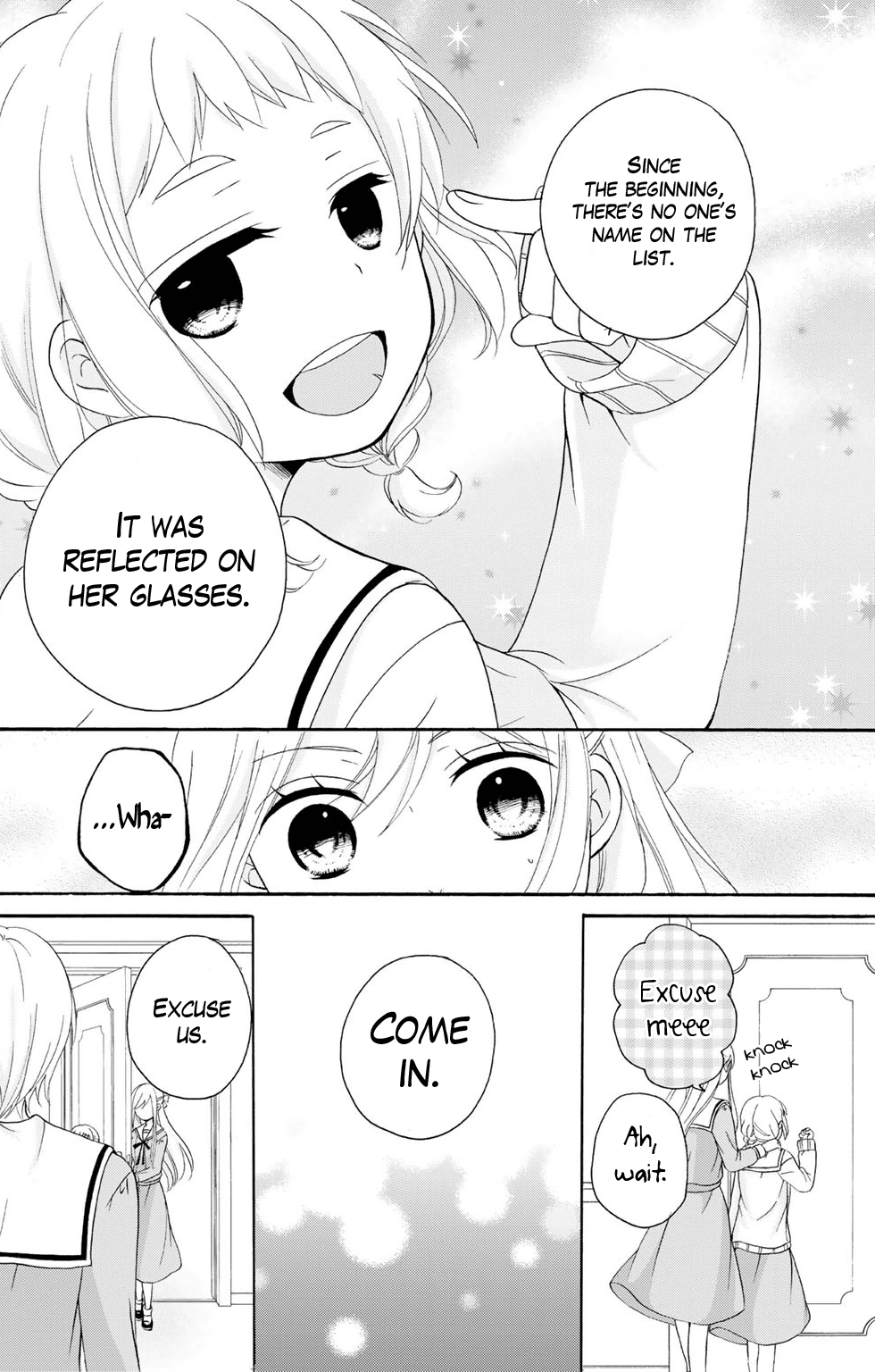 Tomodachi Gokko Bouquet 第23页