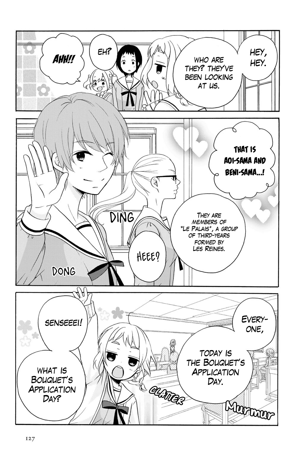 Tomodachi Gokko Bouquet 第4页