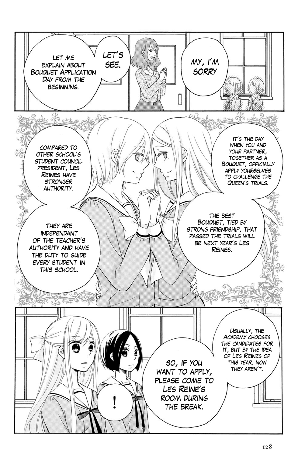 Tomodachi Gokko Bouquet 第5页