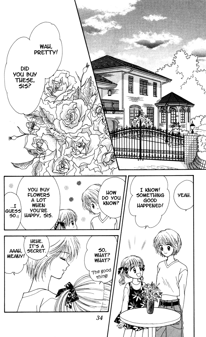 Kimi Shika Iranai Vol. 2 Ch. 6 第33页