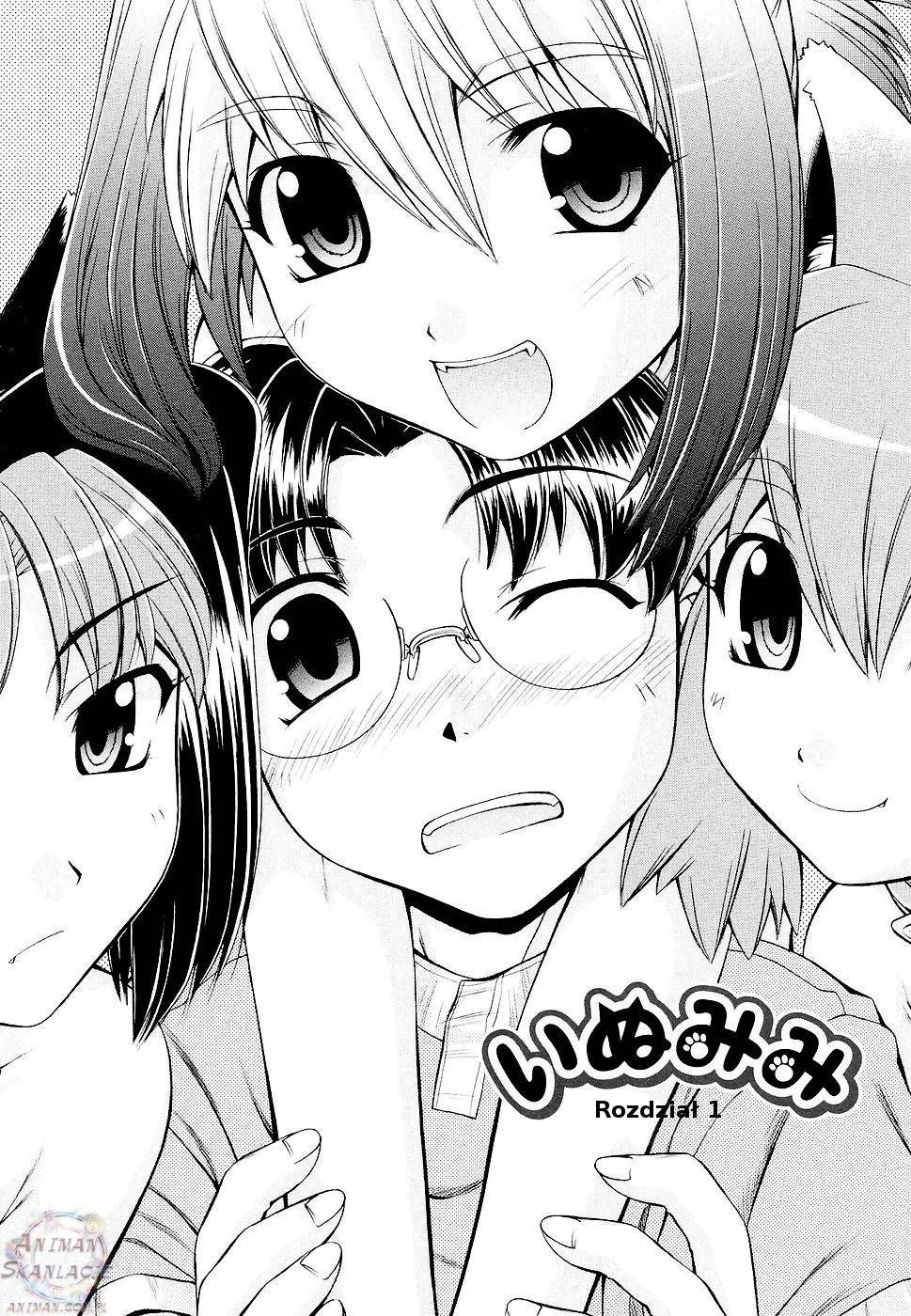 Inumimi 第8页