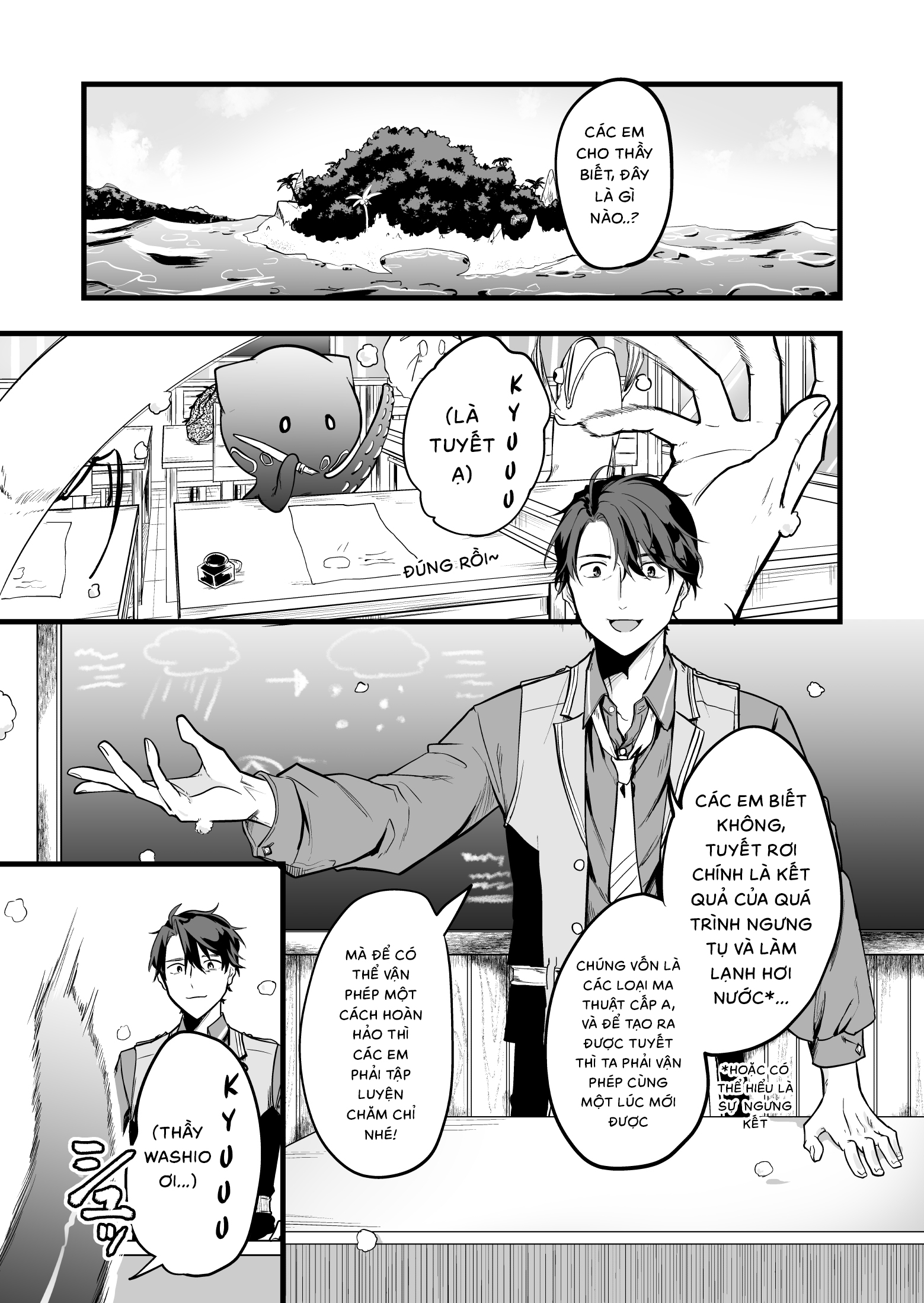 "Ano Toki Tasukete Itadaita Monster Musume desu." Isekai Ossan Kyoushi Totsuzen no Moteki ni Konwaku suru Tiết thứ 1: Bé bạch tuộc năm ấy 第1页