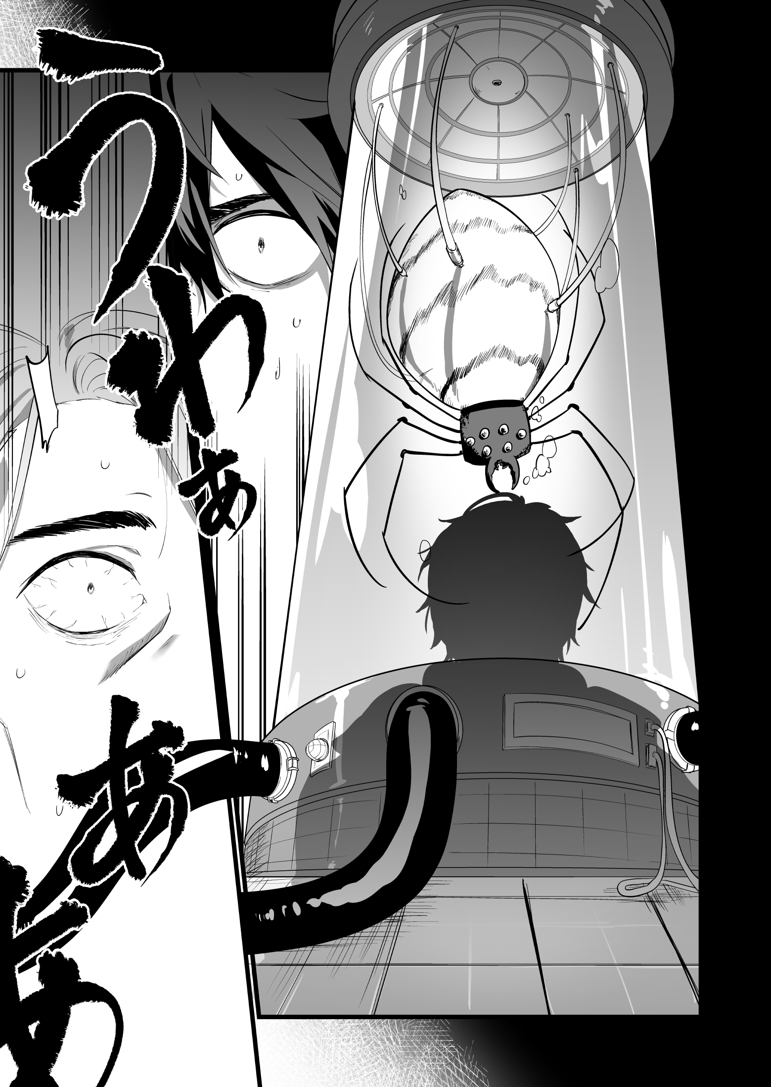 "Ano Toki Tasukete Itadaita Monster Musume desu." Isekai Ossan Kyoushi Totsuzen no Moteki ni Konwaku suru Tiết thứ 1: Bé bạch tuộc năm ấy 第29页