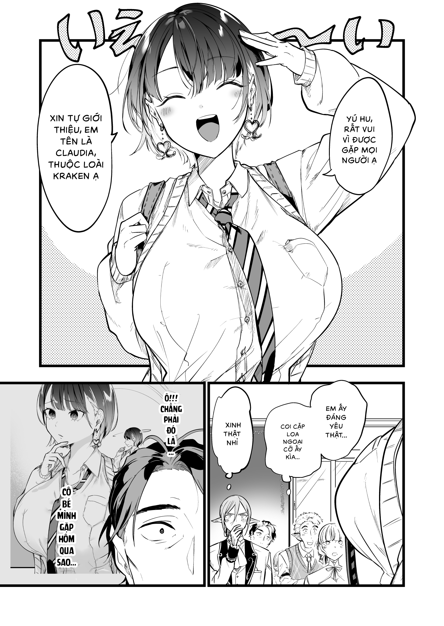 "Ano Toki Tasukete Itadaita Monster Musume desu." Isekai Ossan Kyoushi Totsuzen no Moteki ni Konwaku suru Tiết thứ 1: Bé bạch tuộc năm ấy 第39页