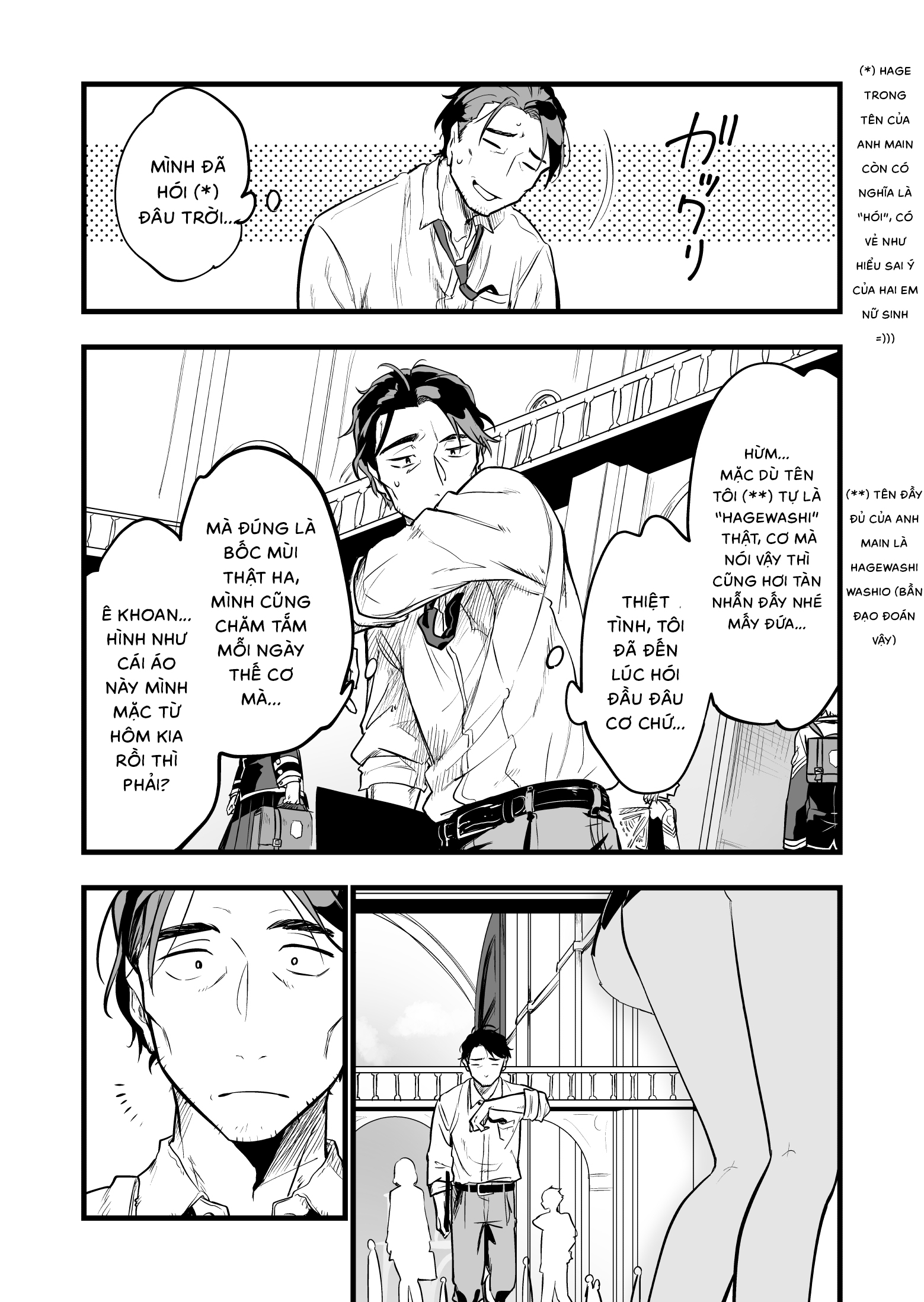"Ano Toki Tasukete Itadaita Monster Musume desu." Isekai Ossan Kyoushi Totsuzen no Moteki ni Konwaku suru Tiết thứ 1: Bé bạch tuộc năm ấy 第7页