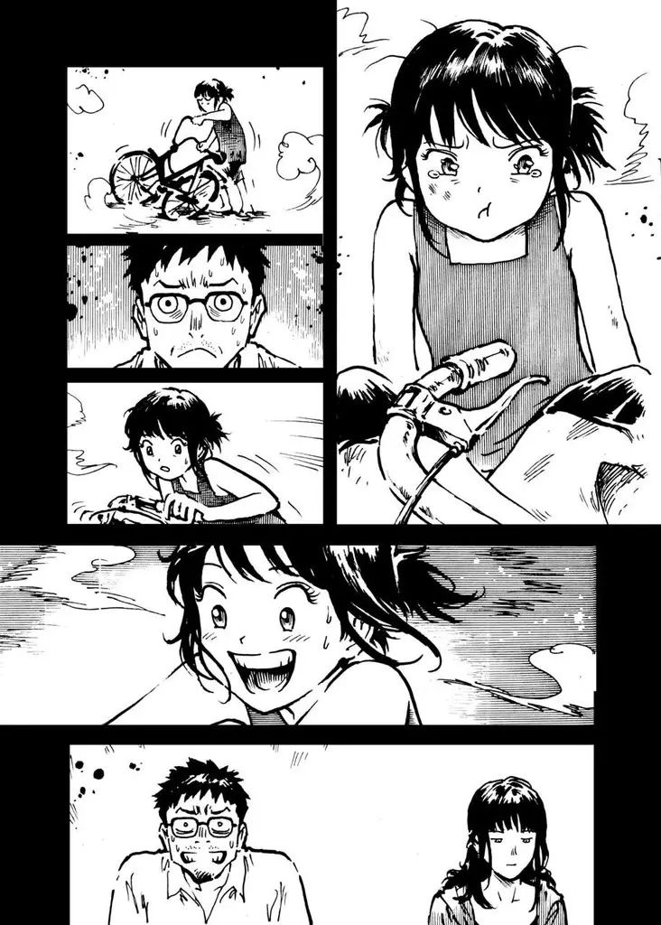 Faithful 第4页