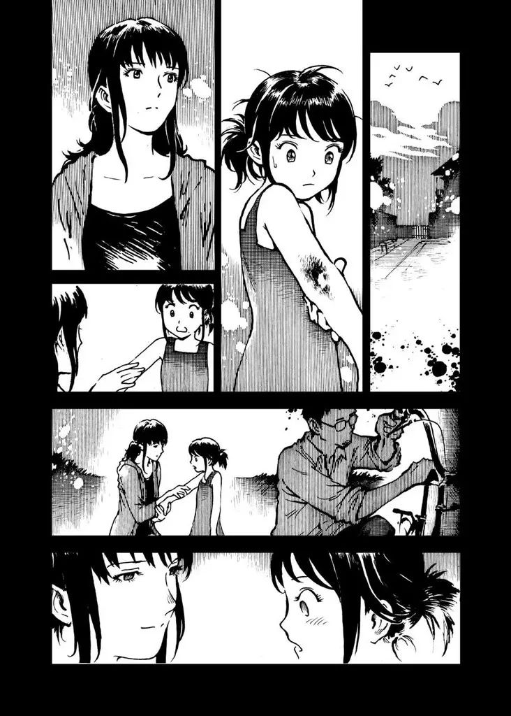 Faithful 第8页