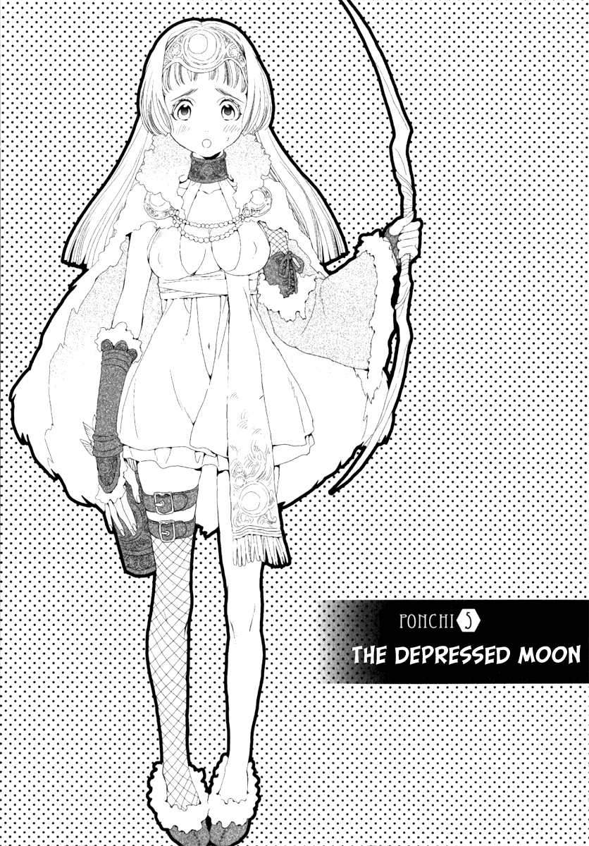 Mythic Punch The Depressed Moon 第2页