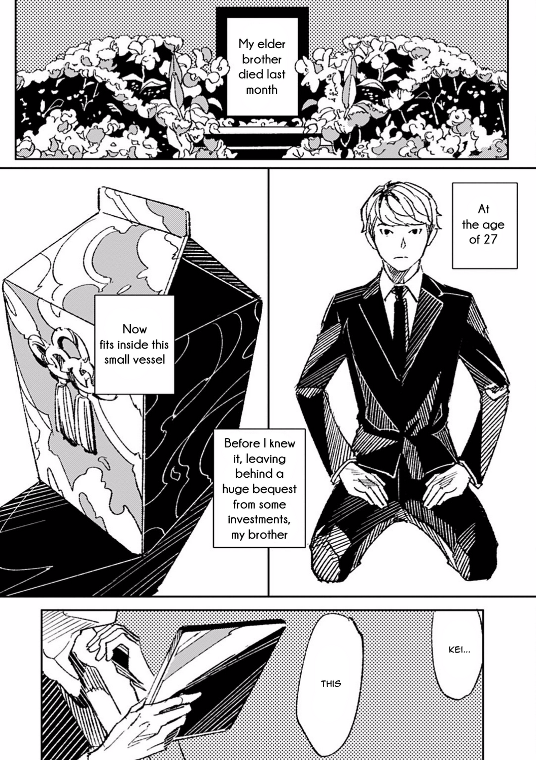 Ani no Yuujin 第2页