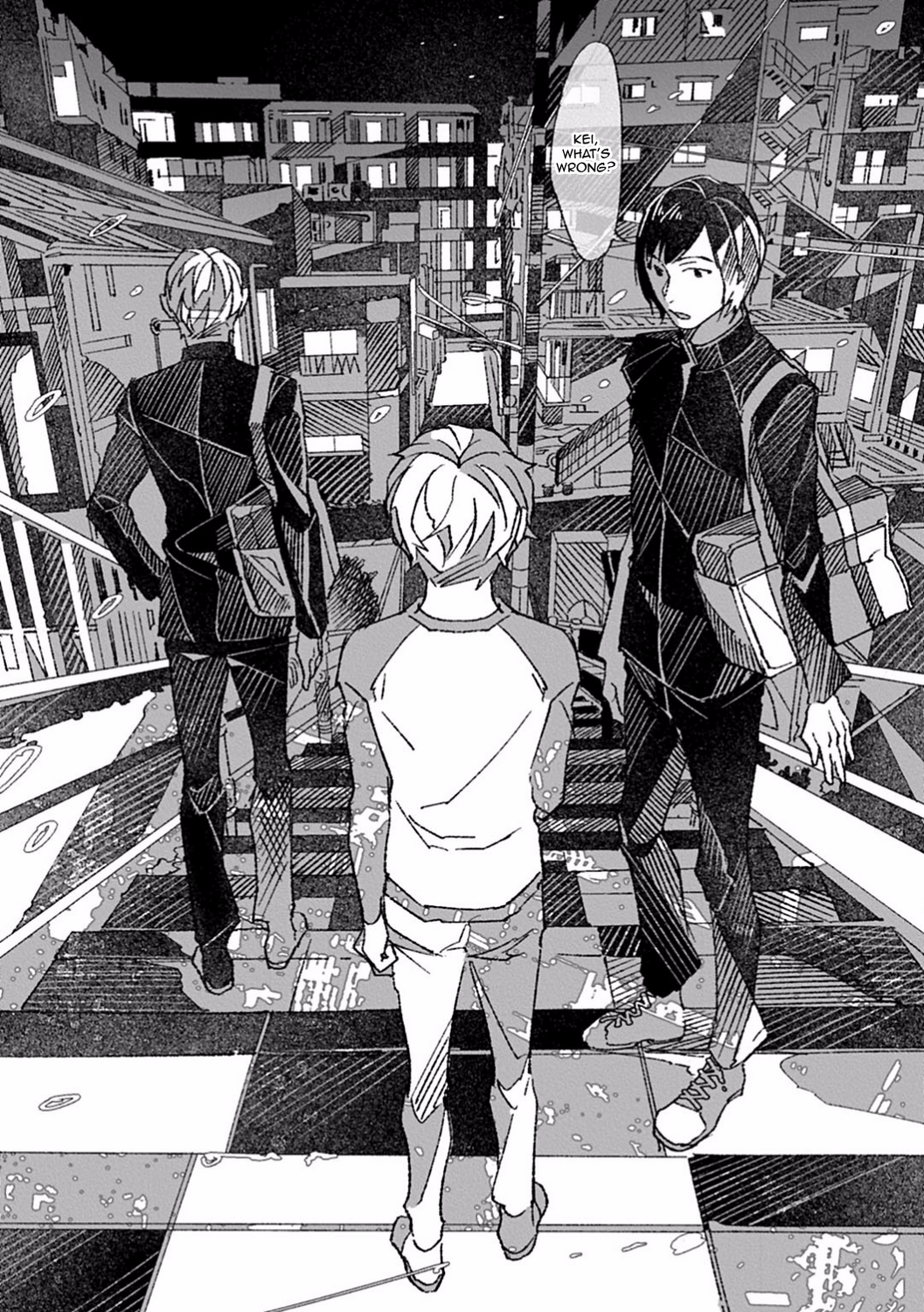 Ani no Yuujin 第4页