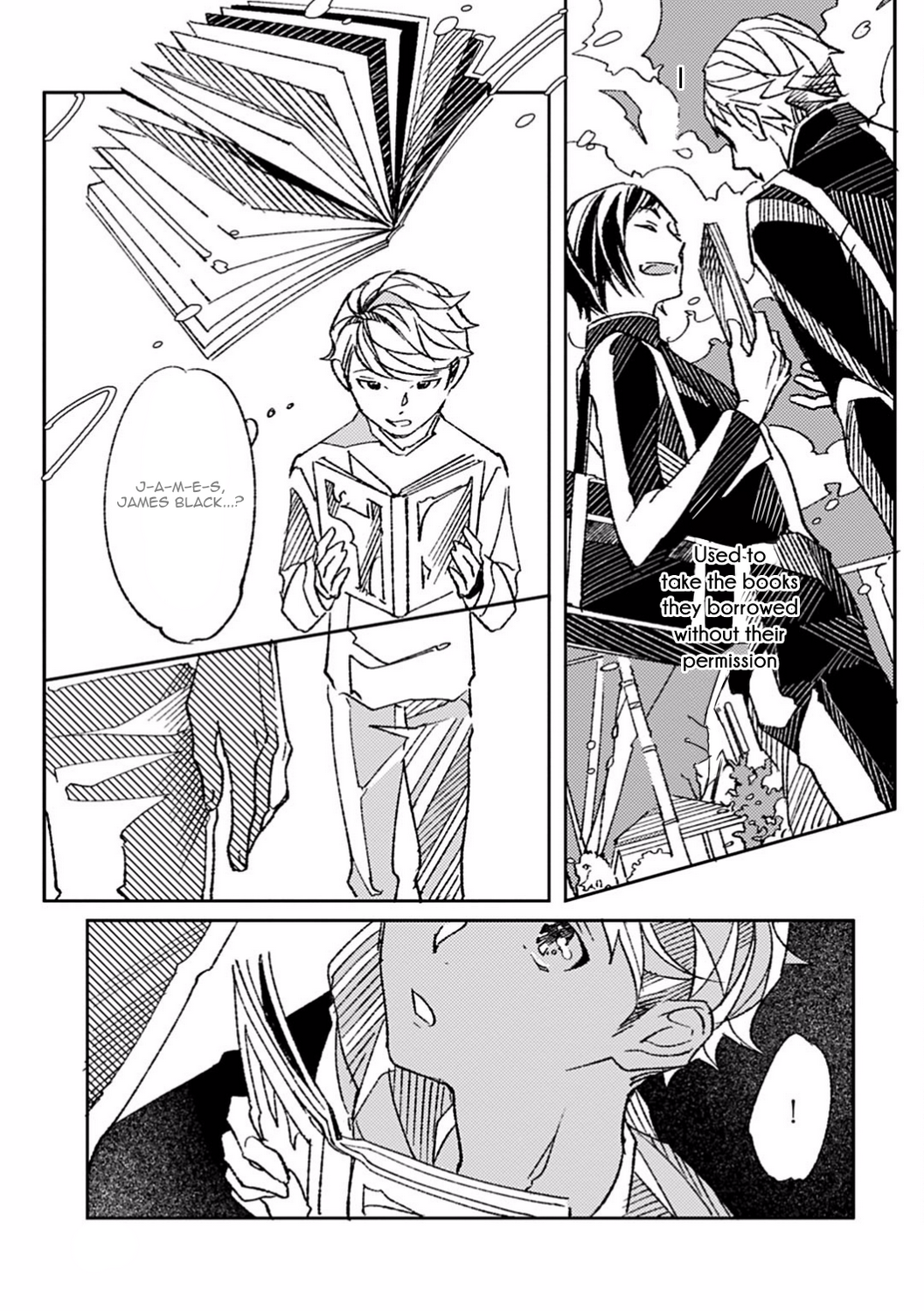 Ani no Yuujin 第7页