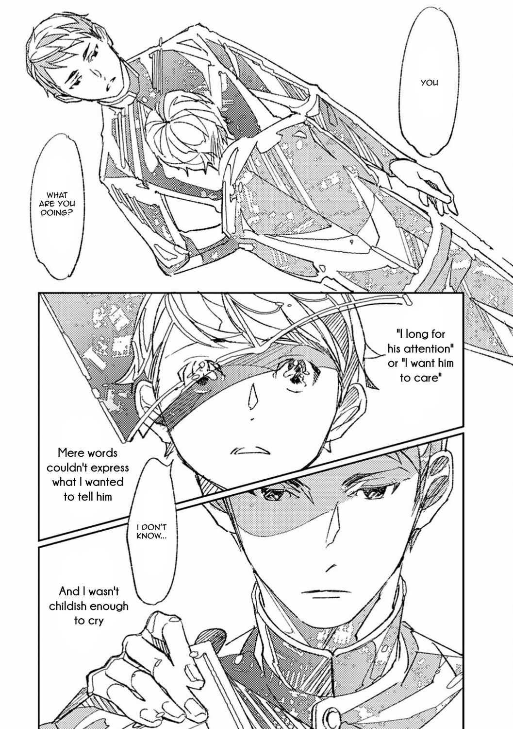 Ani no Yuujin 第8页