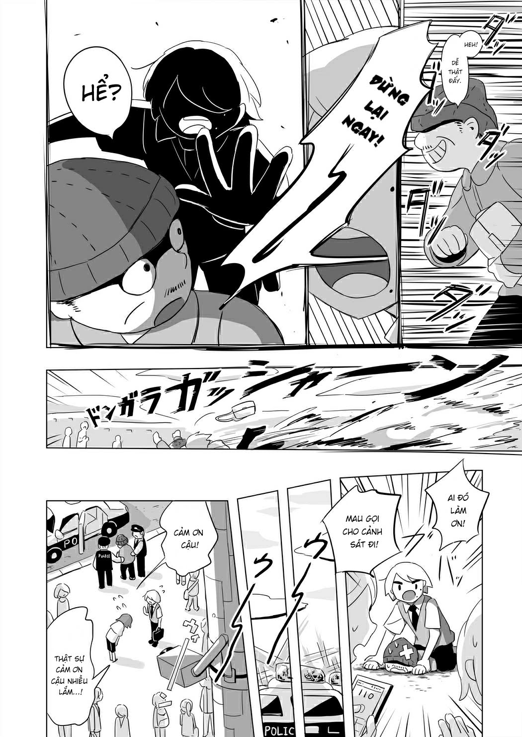 City of Morals 第7页