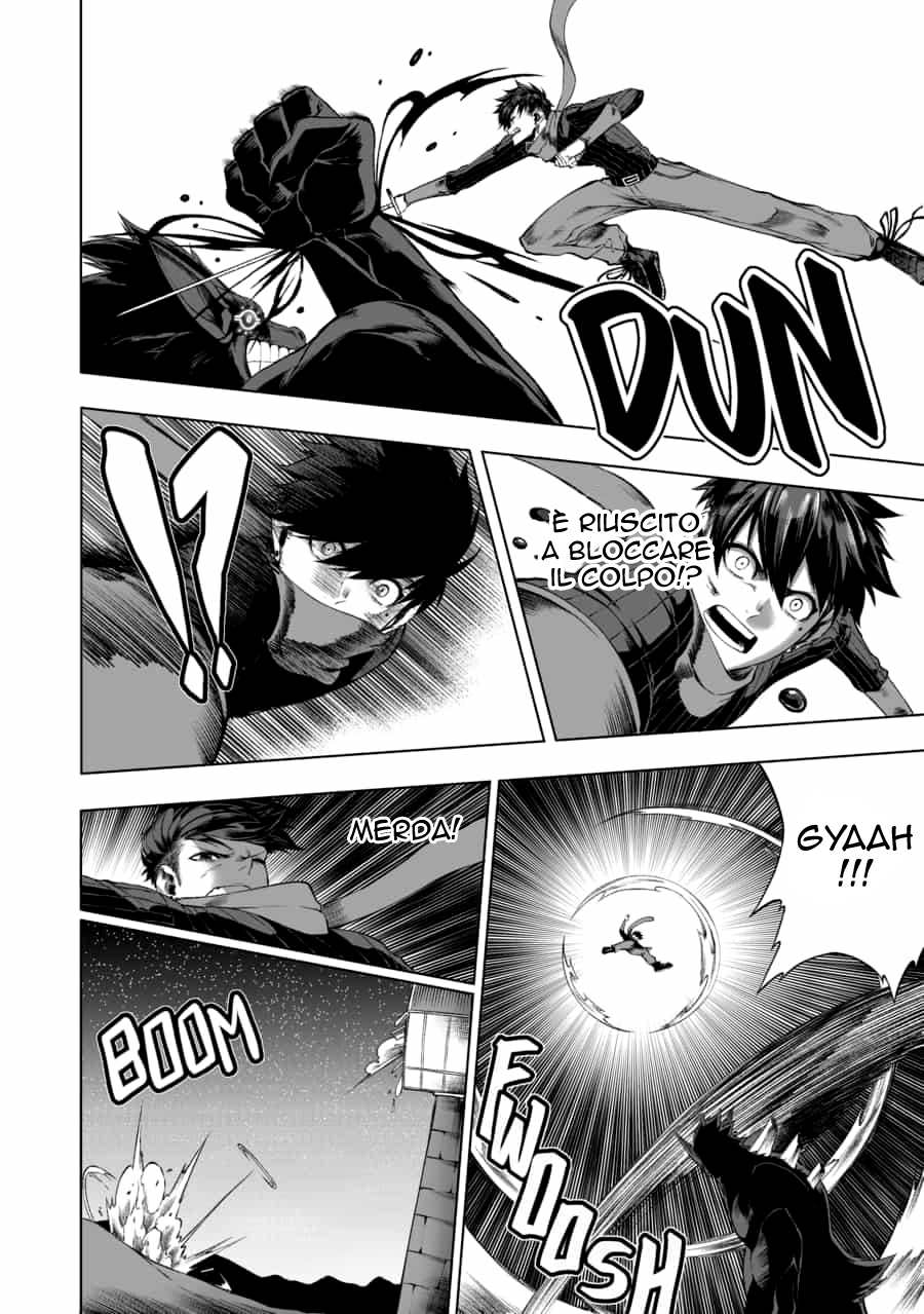Icarus Rising Oneshot 第14页
