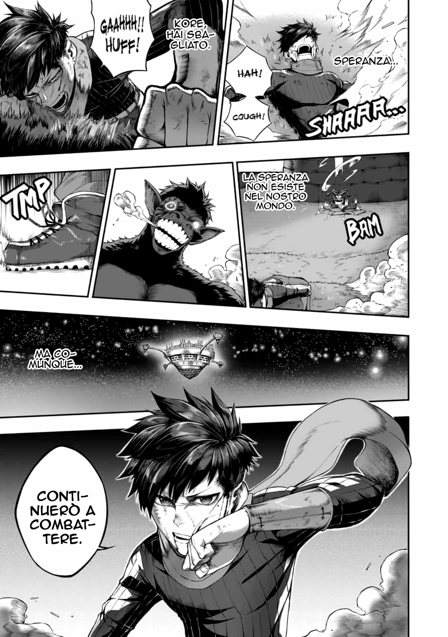 Icarus Rising Oneshot 第15页