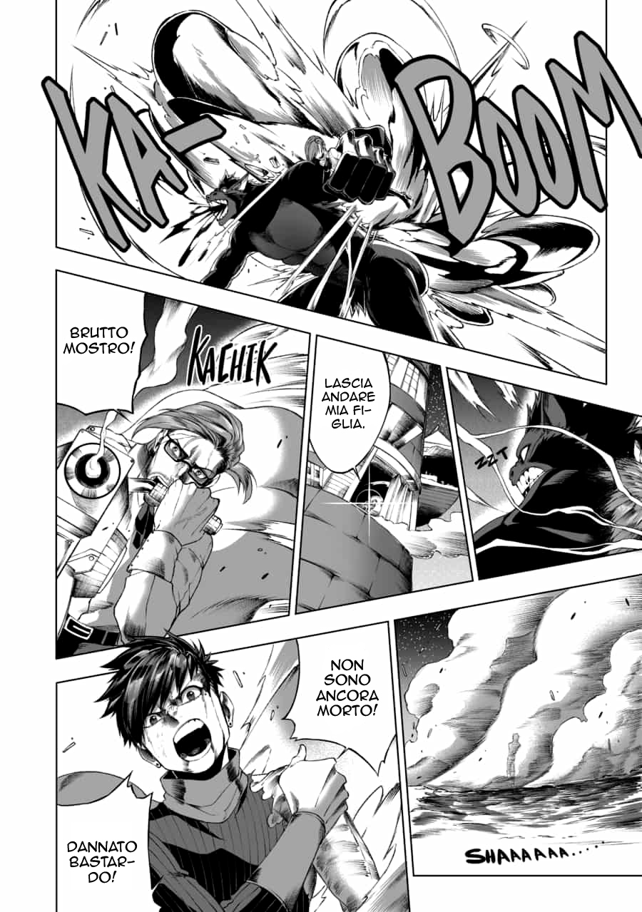 Icarus Rising Oneshot 第18页