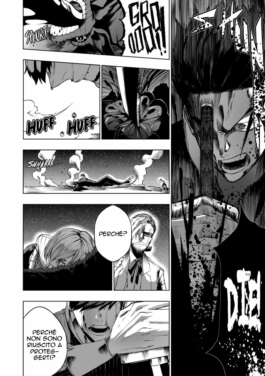 Icarus Rising Oneshot 第21页