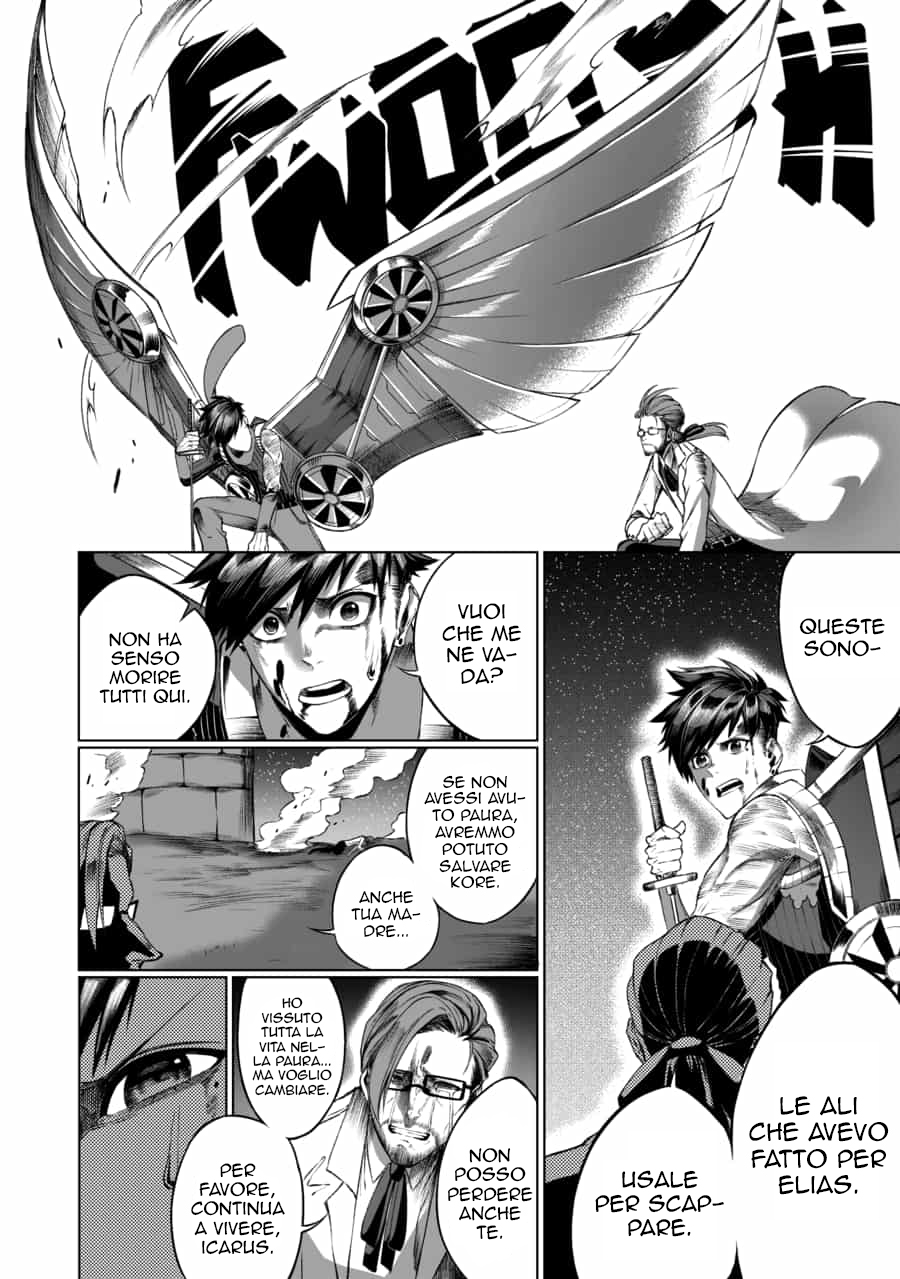 Icarus Rising Oneshot 第23页