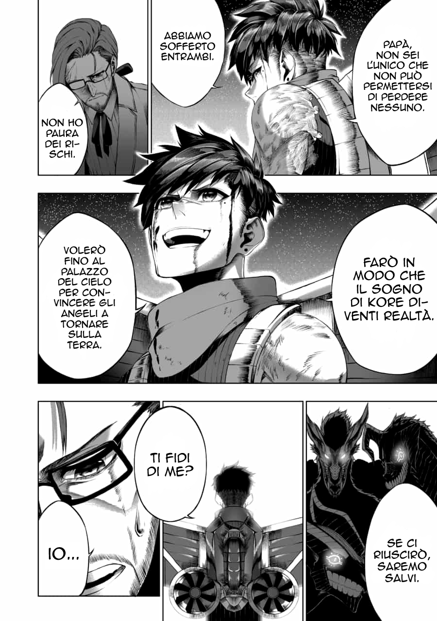 Icarus Rising Oneshot 第25页