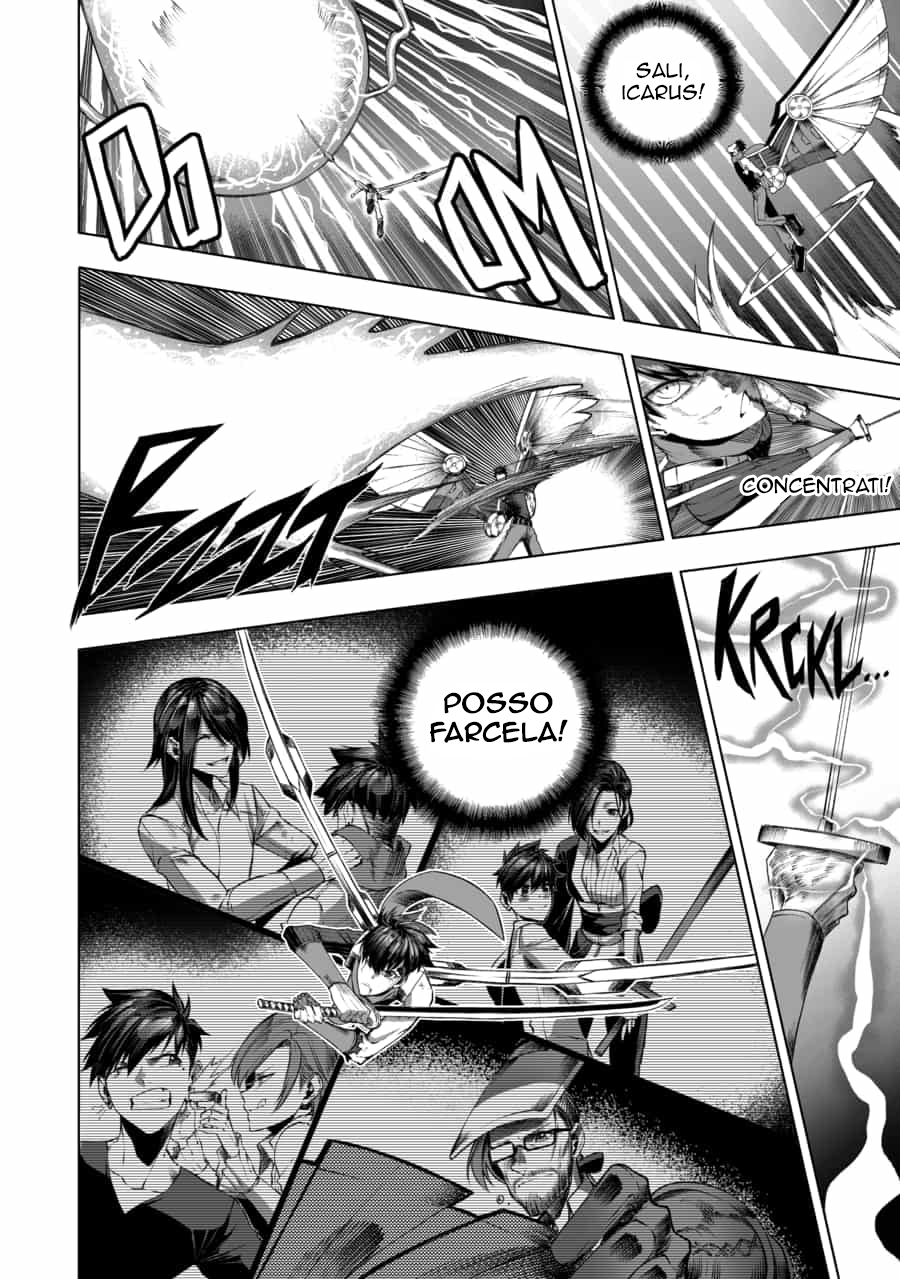 Icarus Rising Oneshot 第33页