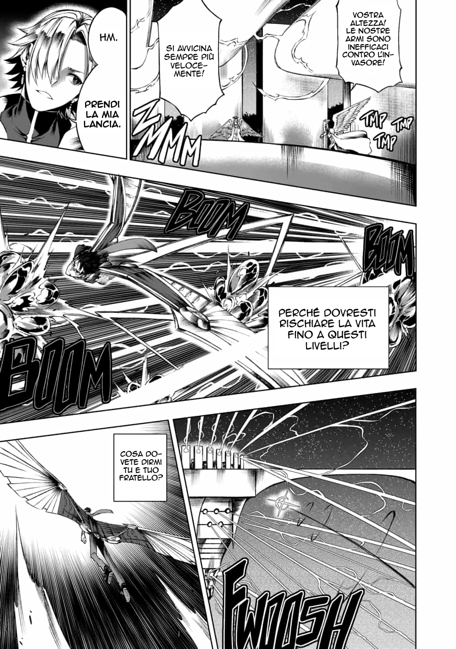 Icarus Rising Oneshot 第34页
