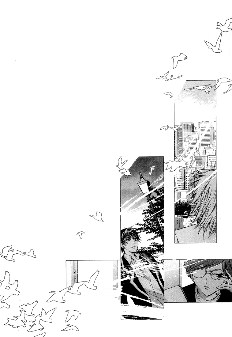 Absorb; Ability 第7页