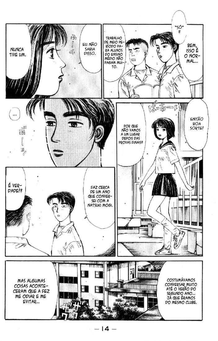 Initial D Vamos Comprar um Oito-Meia! 第12页