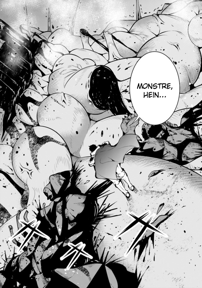 Shijou Saikyou no Mahou Kenshi, F Rank Boukensha ni Tensei Suru ~Kensei to Matei, 2 Tsu no Zense wo motta Otoko no Eiyuutan~ 第5页