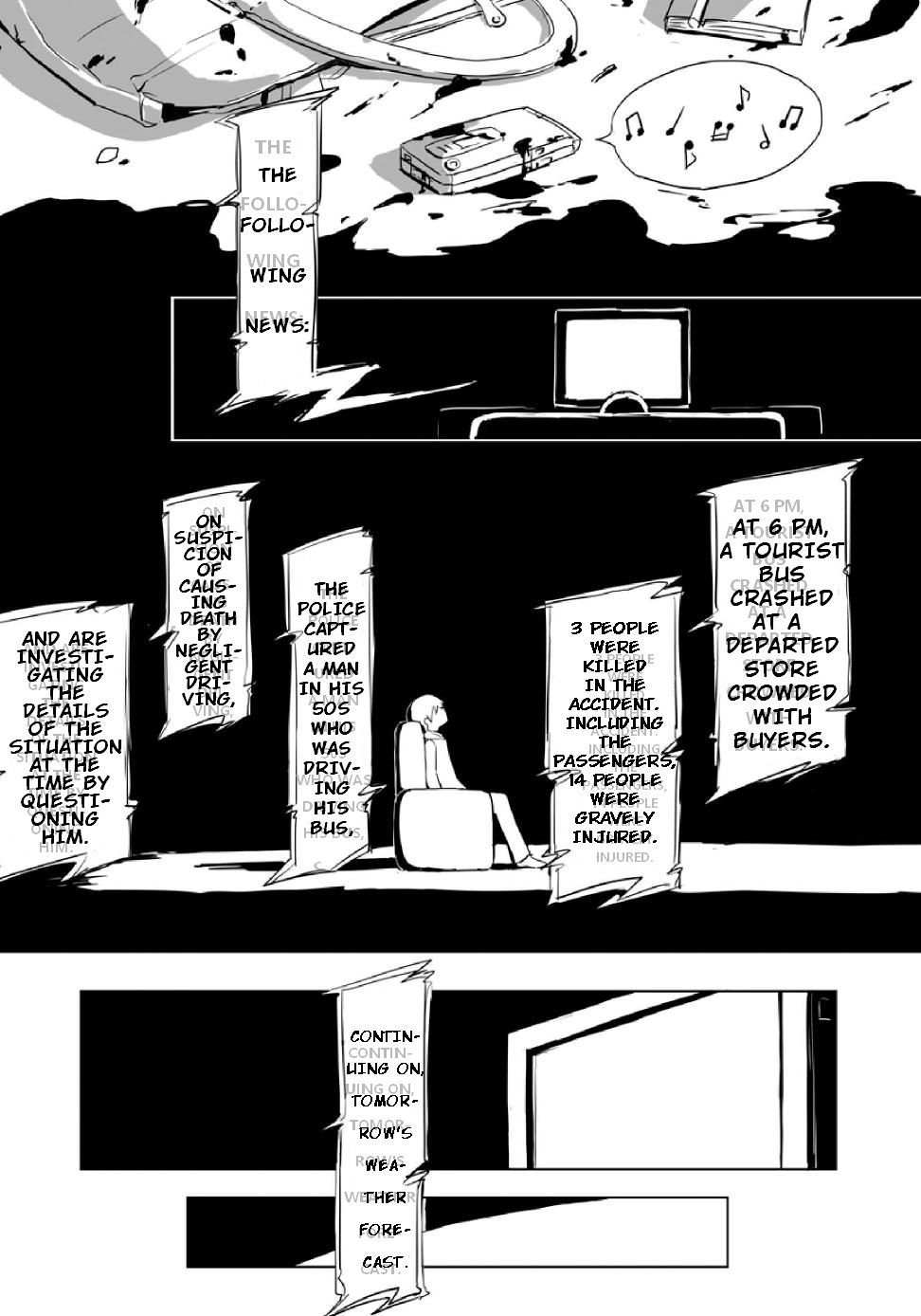 Karappo no Yatsu de Ippai 第3页