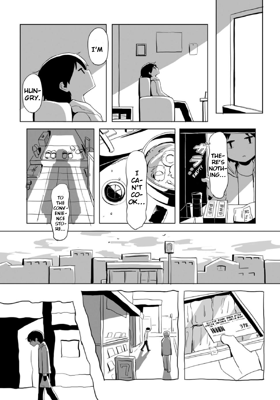 Karappo no Yatsu de Ippai 第4页
