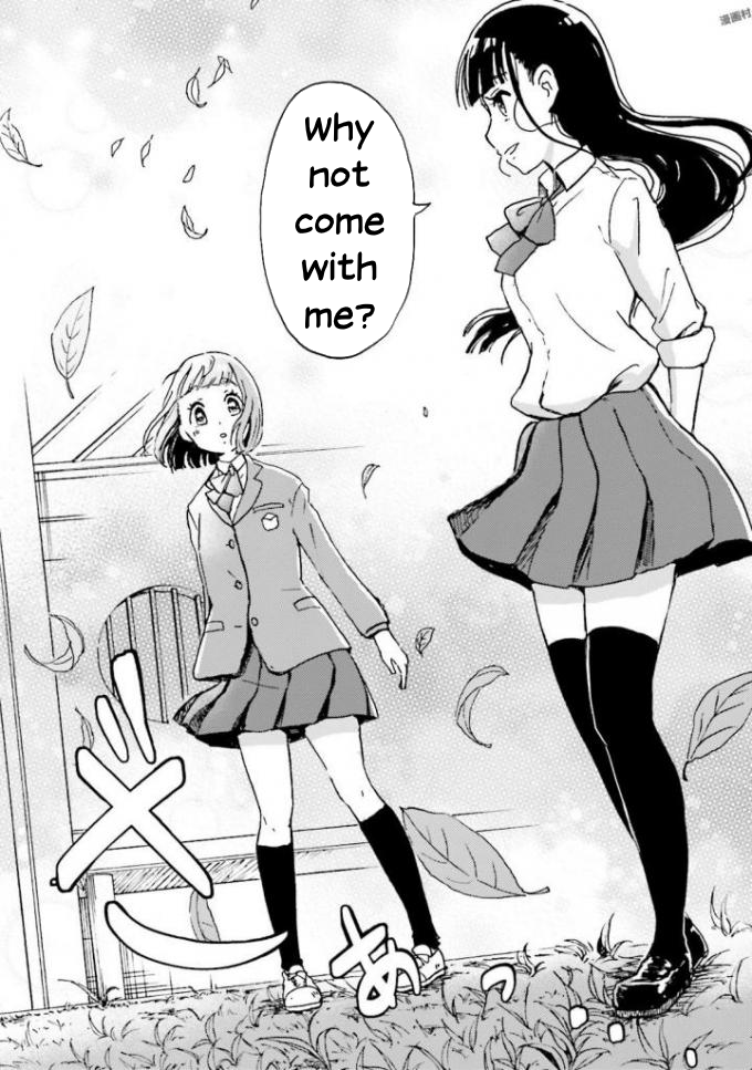 Sora yori mo Tooi Basho Vol. 1 Ch. 1 第28页