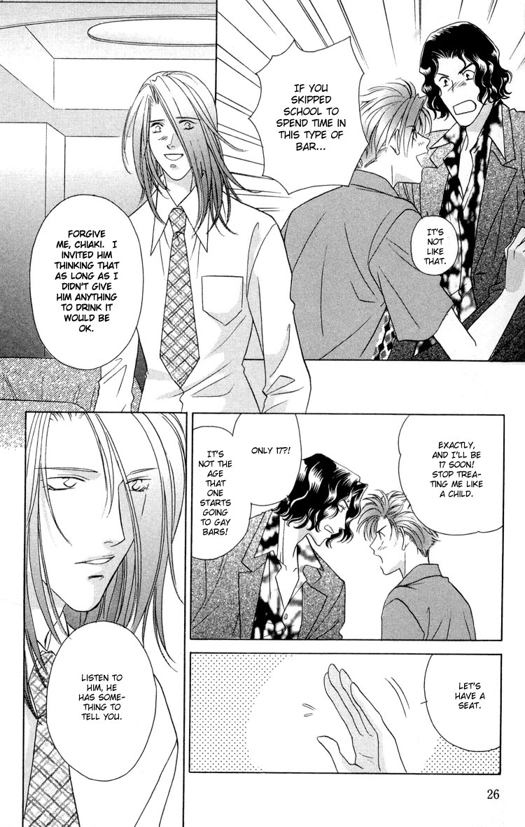 Punch Drunk Babies Vol. 3 Ch. 1 第29页