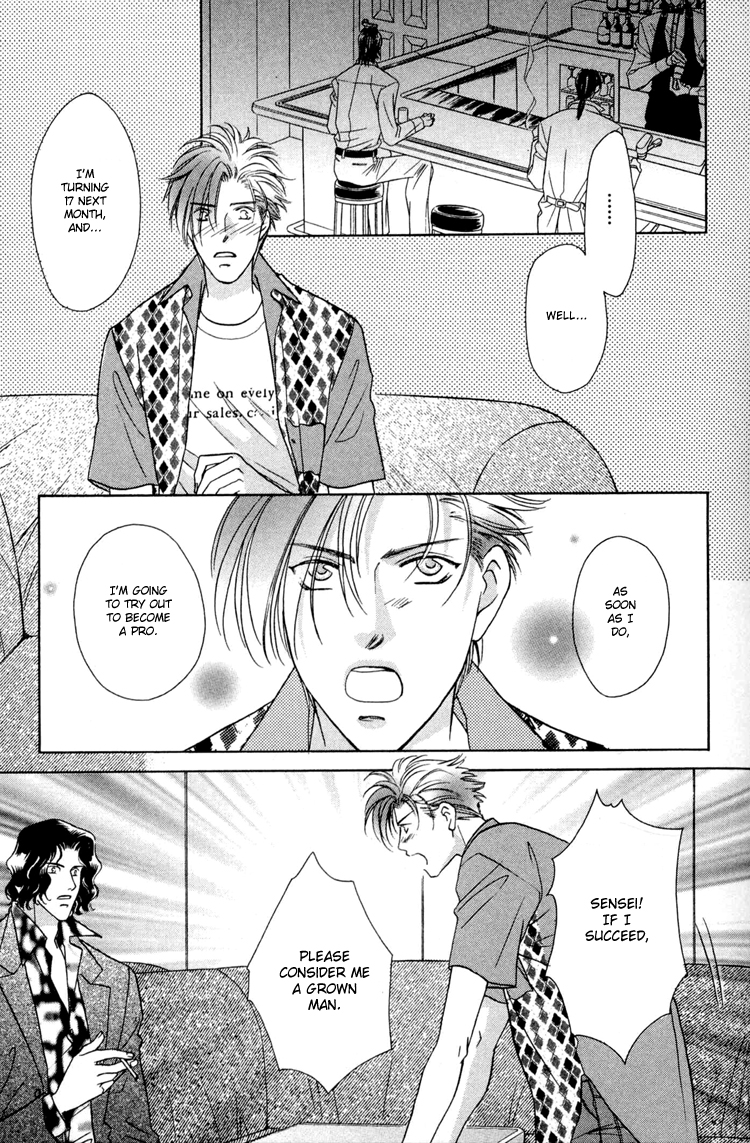 Punch Drunk Babies Vol. 3 Ch. 1 第30页