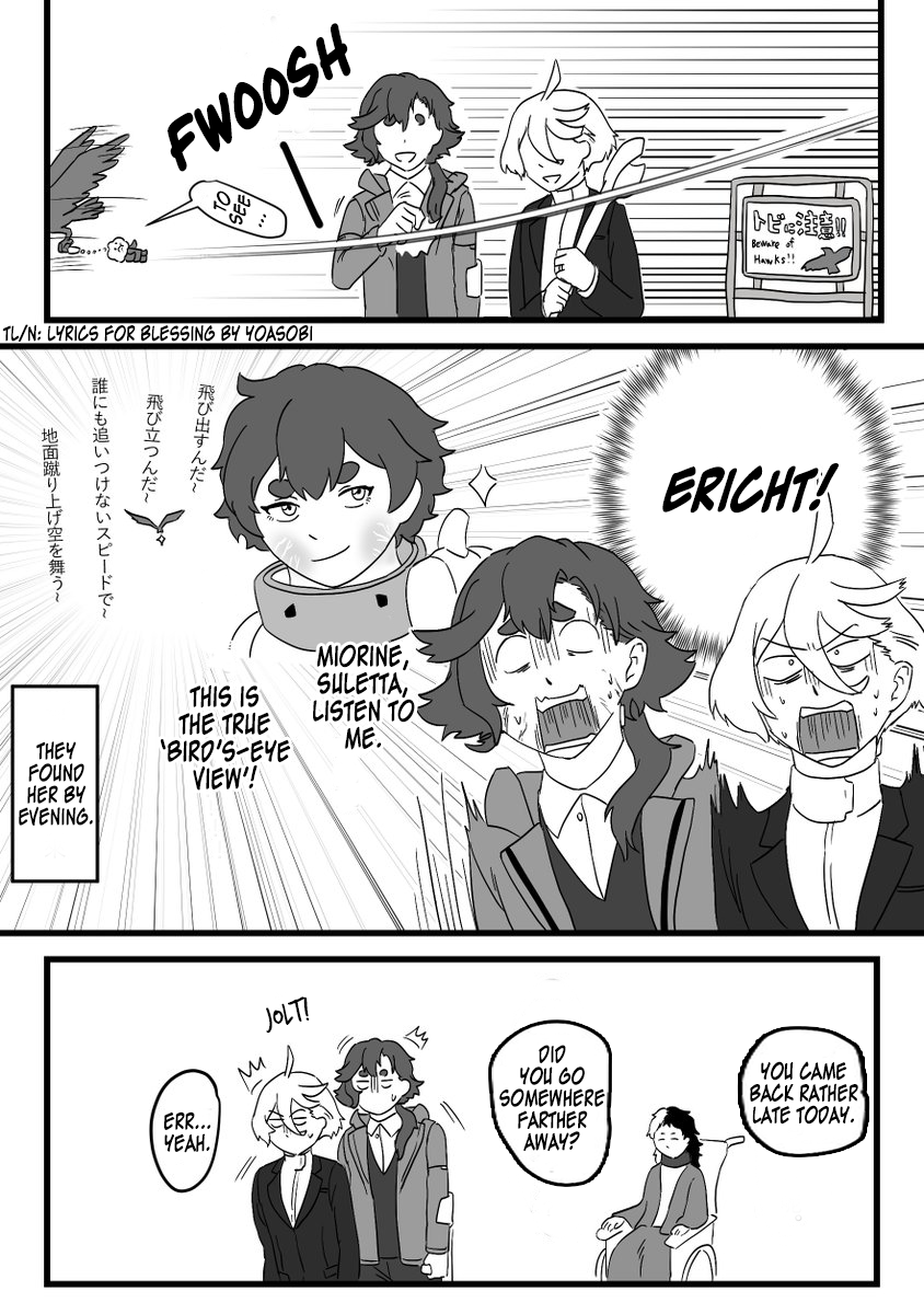 Mobile Suit Gundam The Witch From Mercury - flounder_180127's Sulemio shorts (Doujinshi) 第2页