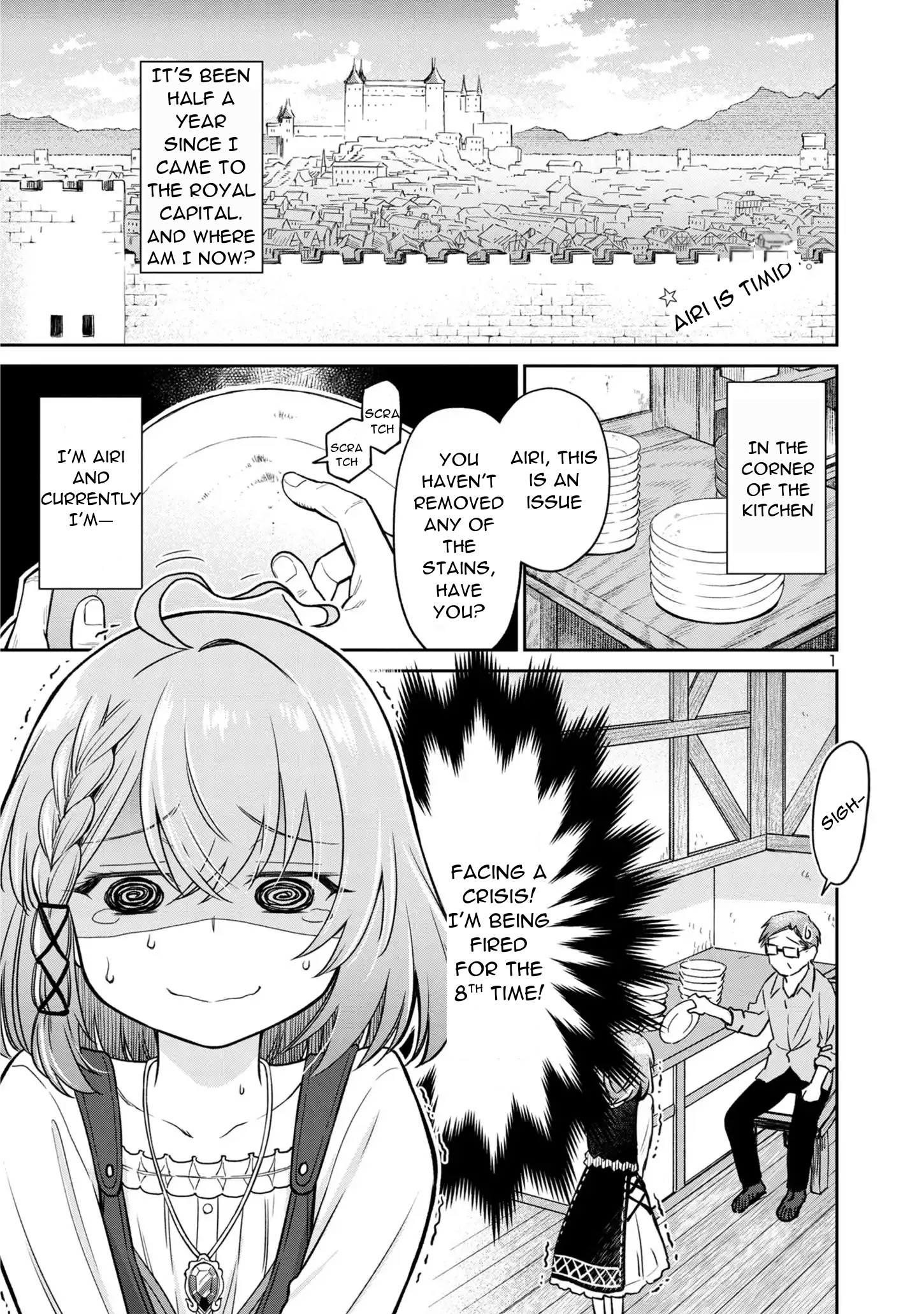 Hikage Majo wa Kizukanai: Mahou Gakuen ni Nyuugaku shita Tensai Imouto ga, Ane wa Motto Sugoi to Iifurashiteita Nante The Unaware and Shy Witch 第2页