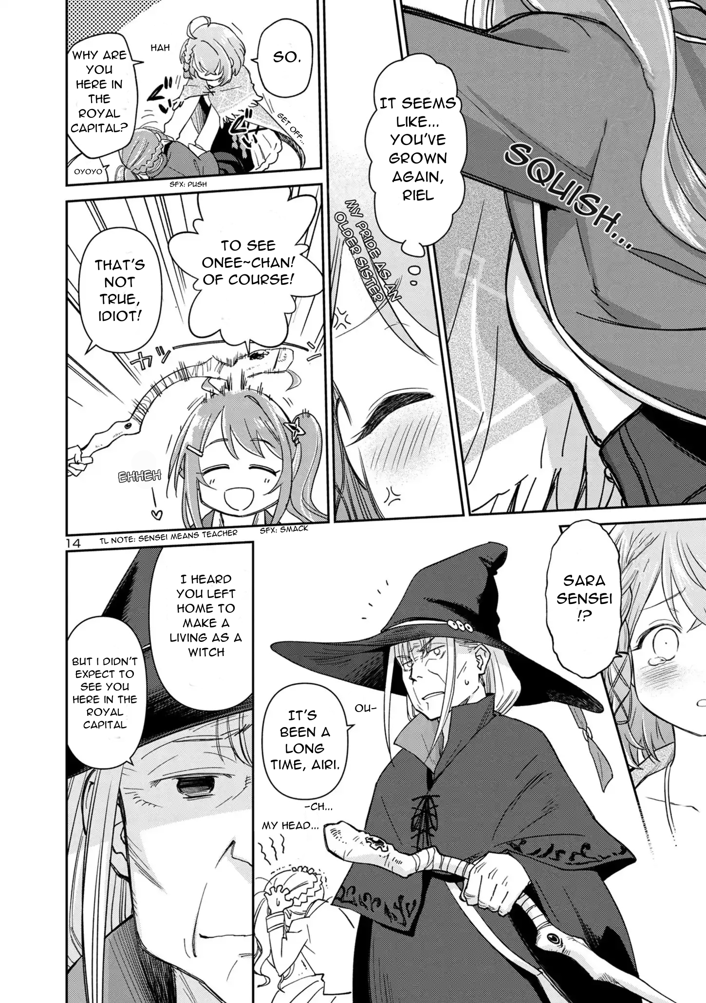 Hikage Majo wa Kizukanai: Mahou Gakuen ni Nyuugaku shita Tensai Imouto ga, Ane wa Motto Sugoi to Iifurashiteita Nante The Unaware and Shy Witch 第15页