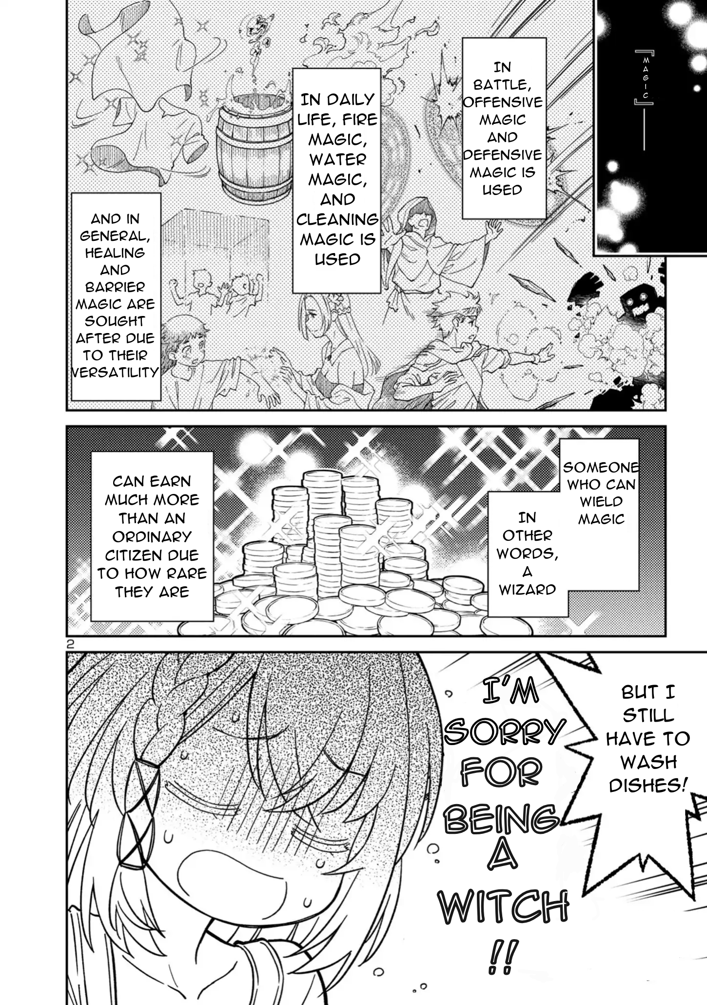 Hikage Majo wa Kizukanai: Mahou Gakuen ni Nyuugaku shita Tensai Imouto ga, Ane wa Motto Sugoi to Iifurashiteita Nante The Unaware and Shy Witch 第3页