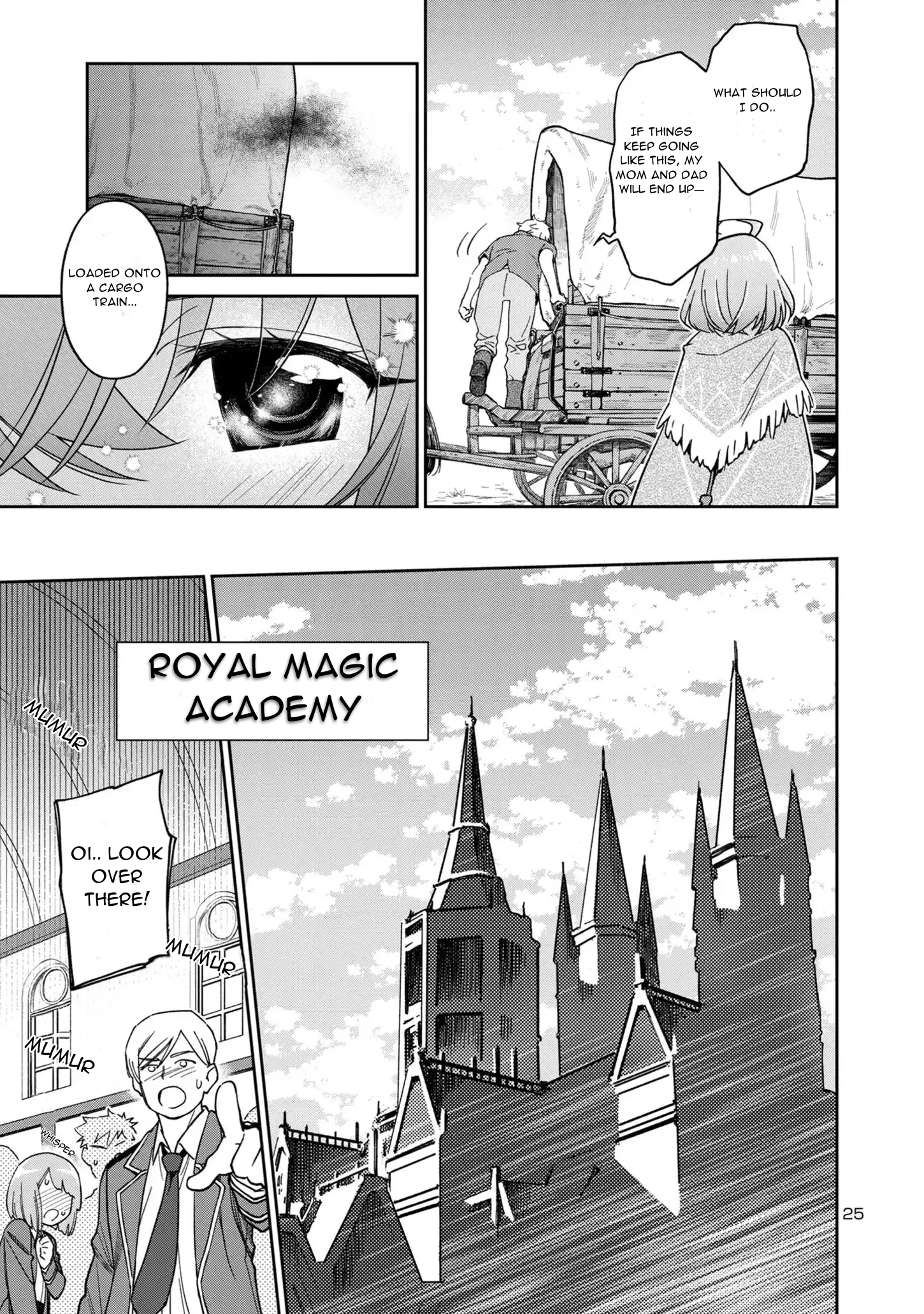 Hikage Majo wa Kizukanai: Mahou Gakuen ni Nyuugaku shita Tensai Imouto ga, Ane wa Motto Sugoi to Iifurashiteita Nante The Unaware and Shy Witch 第26页