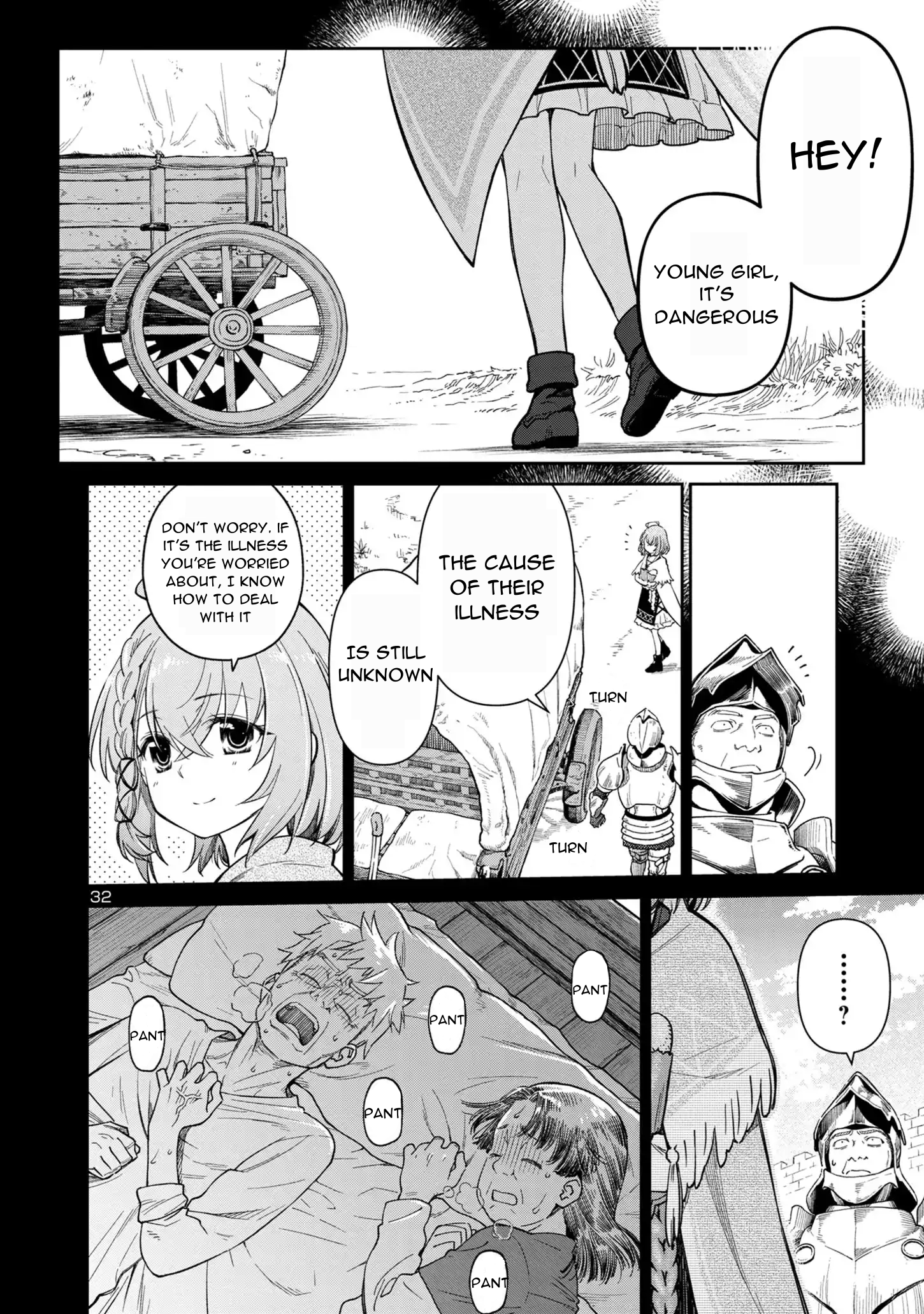 Hikage Majo wa Kizukanai: Mahou Gakuen ni Nyuugaku shita Tensai Imouto ga, Ane wa Motto Sugoi to Iifurashiteita Nante The Unaware and Shy Witch 第33页