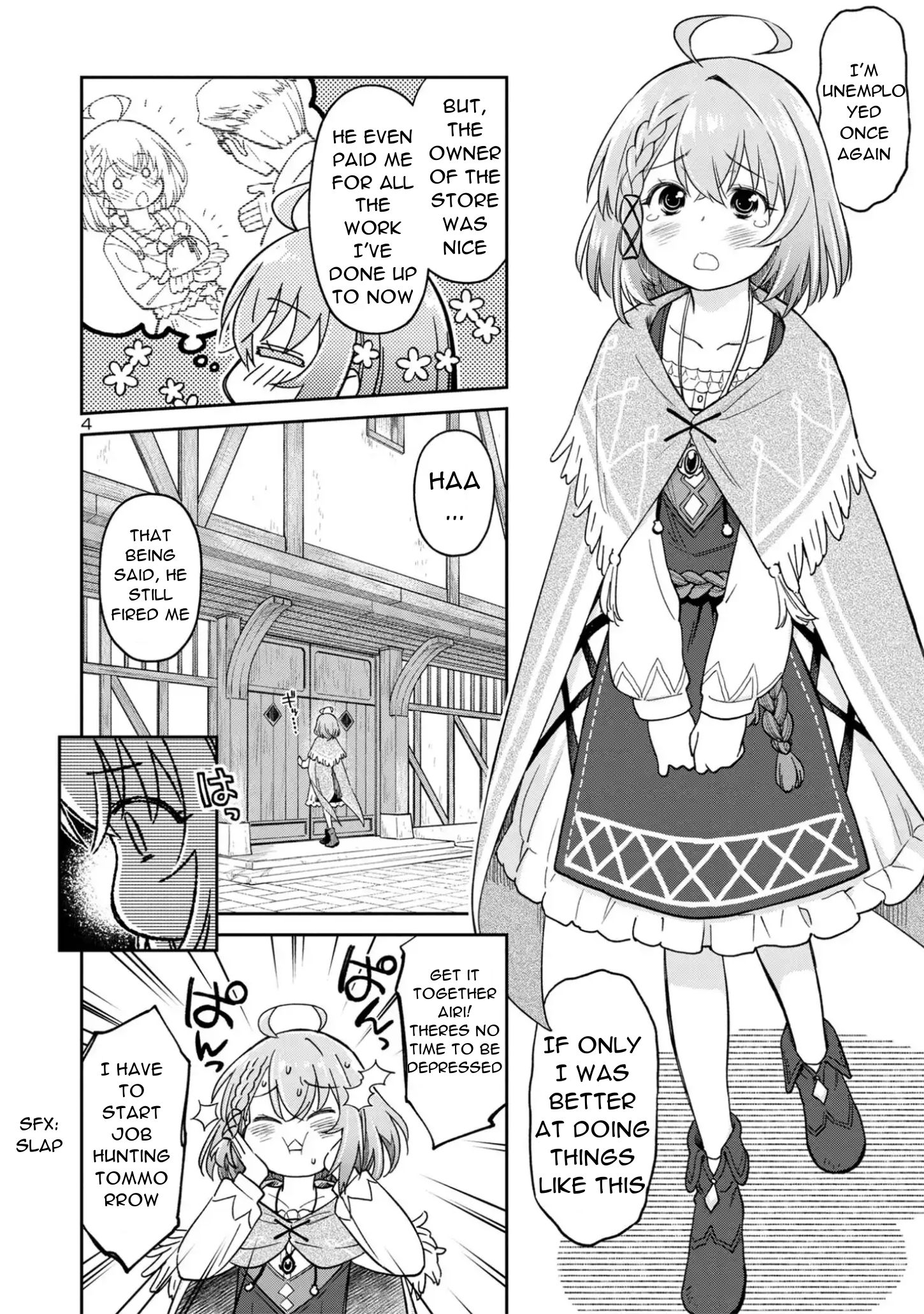 Hikage Majo wa Kizukanai: Mahou Gakuen ni Nyuugaku shita Tensai Imouto ga, Ane wa Motto Sugoi to Iifurashiteita Nante The Unaware and Shy Witch 第5页