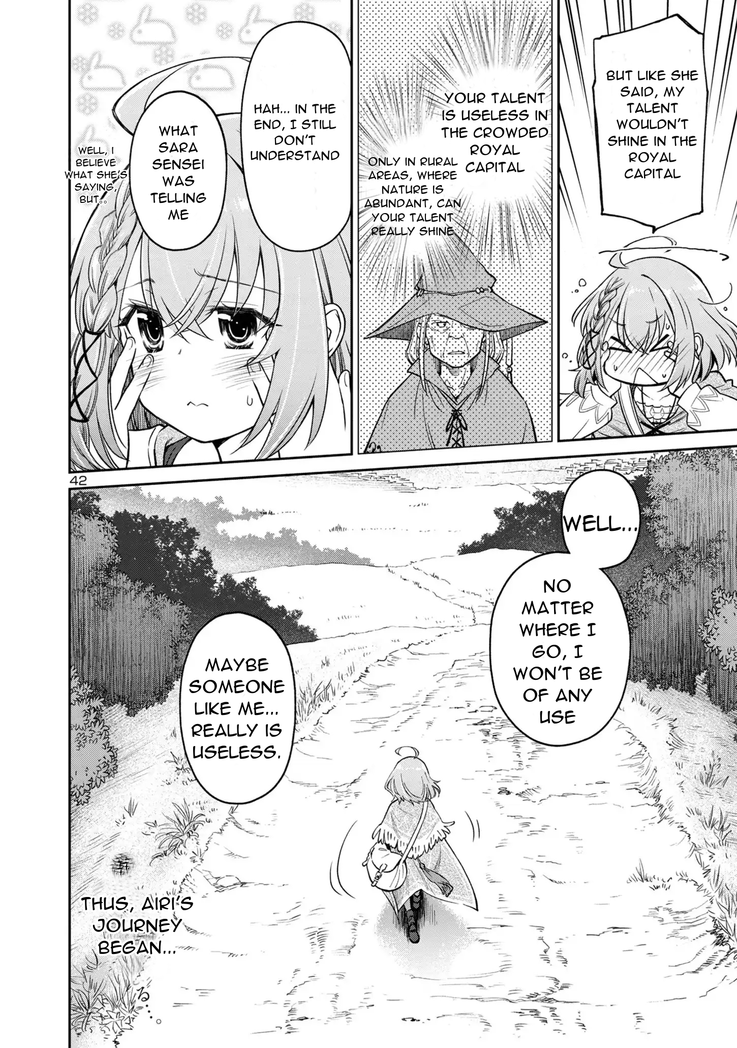 Hikage Majo wa Kizukanai: Mahou Gakuen ni Nyuugaku shita Tensai Imouto ga, Ane wa Motto Sugoi to Iifurashiteita Nante The Unaware and Shy Witch 第43页