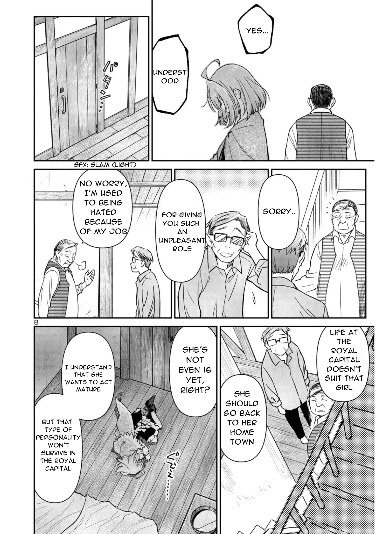 Hikage Majo wa Kizukanai: Mahou Gakuen ni Nyuugaku shita Tensai Imouto ga, Ane wa Motto Sugoi to Iifurashiteita Nante The Unaware and Shy Witch 第9页