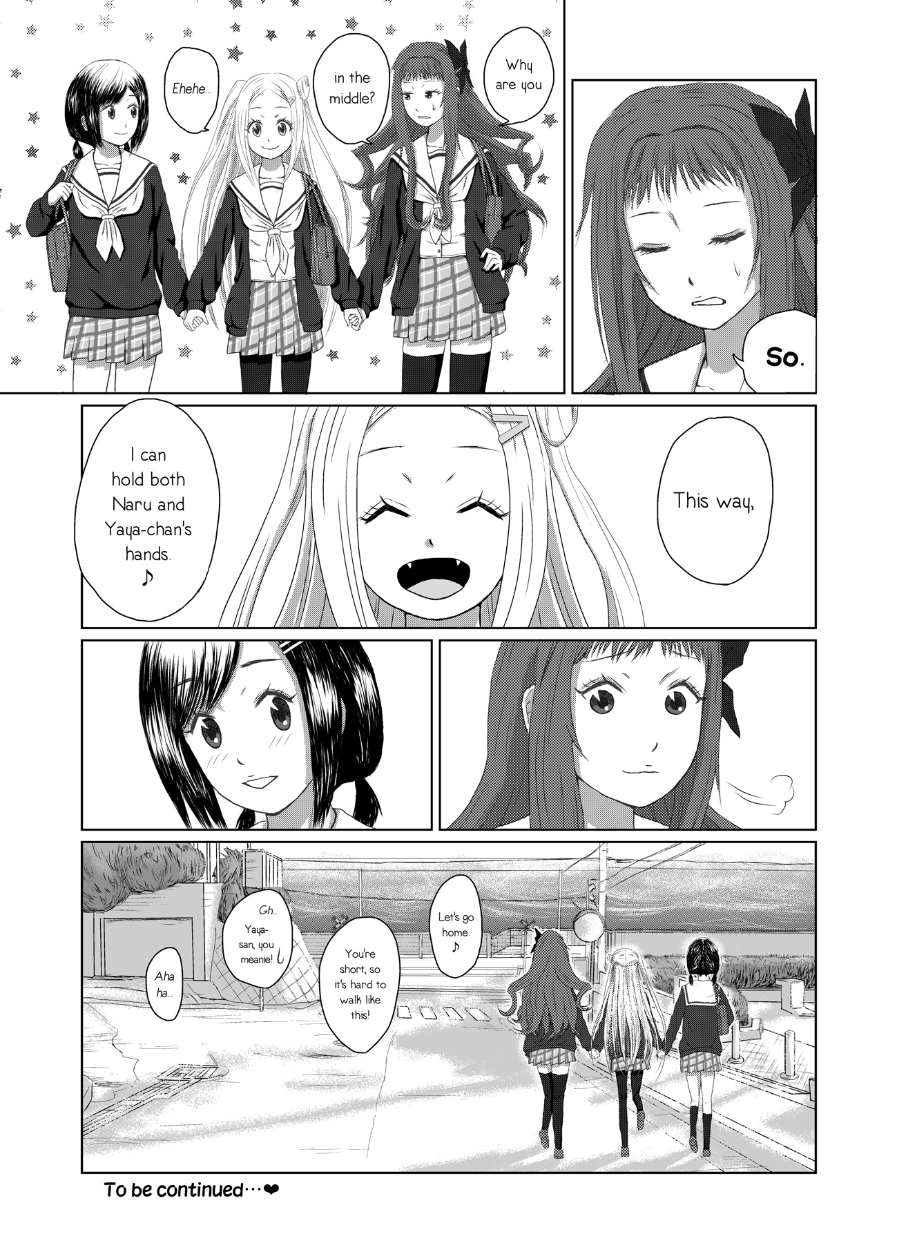 Hanayamata - YayaNaru (Doujinshi) 第6页