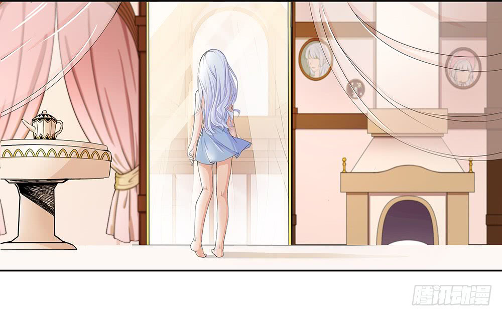 I'm Really Not a Goddess What is this place? Who Am I? 第24页