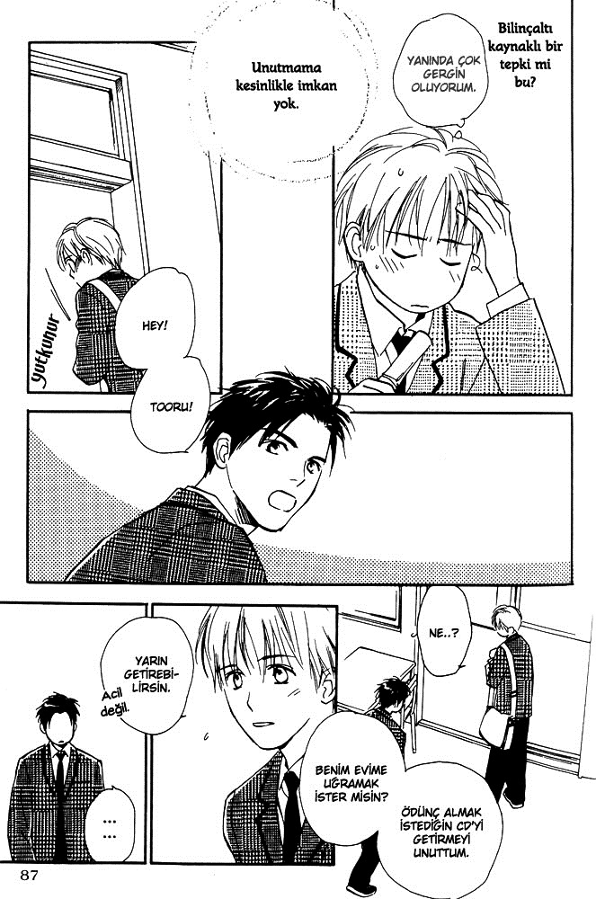 Yabai Kimochi Ch. 3 第5页