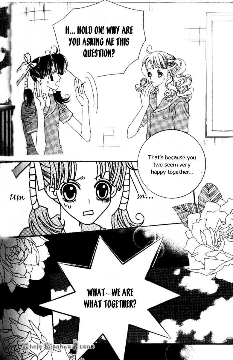 Sour & Sweet Vol. 2 Ch. 6 第3页