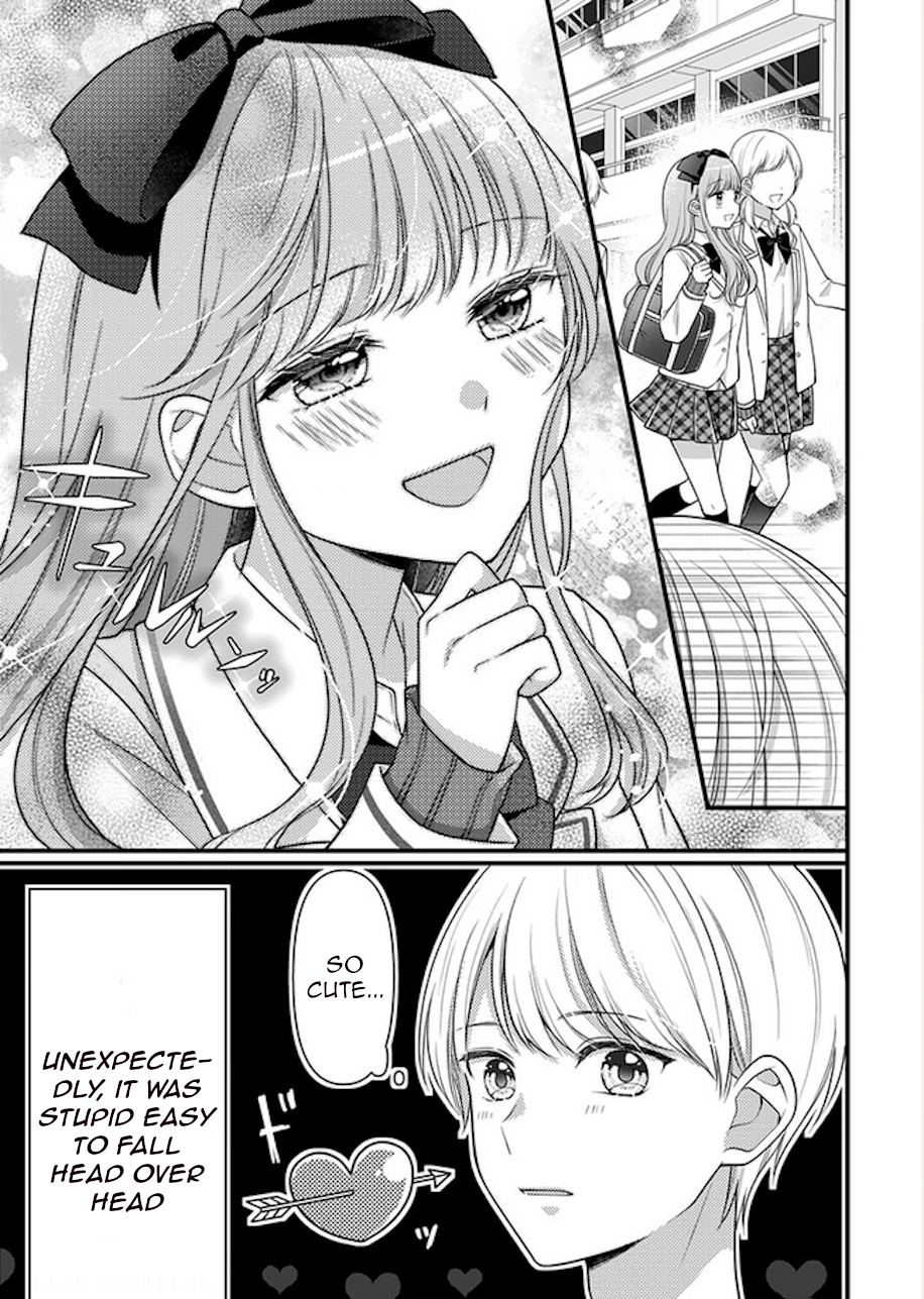 Choco Yori Amai First Kiss 第3页