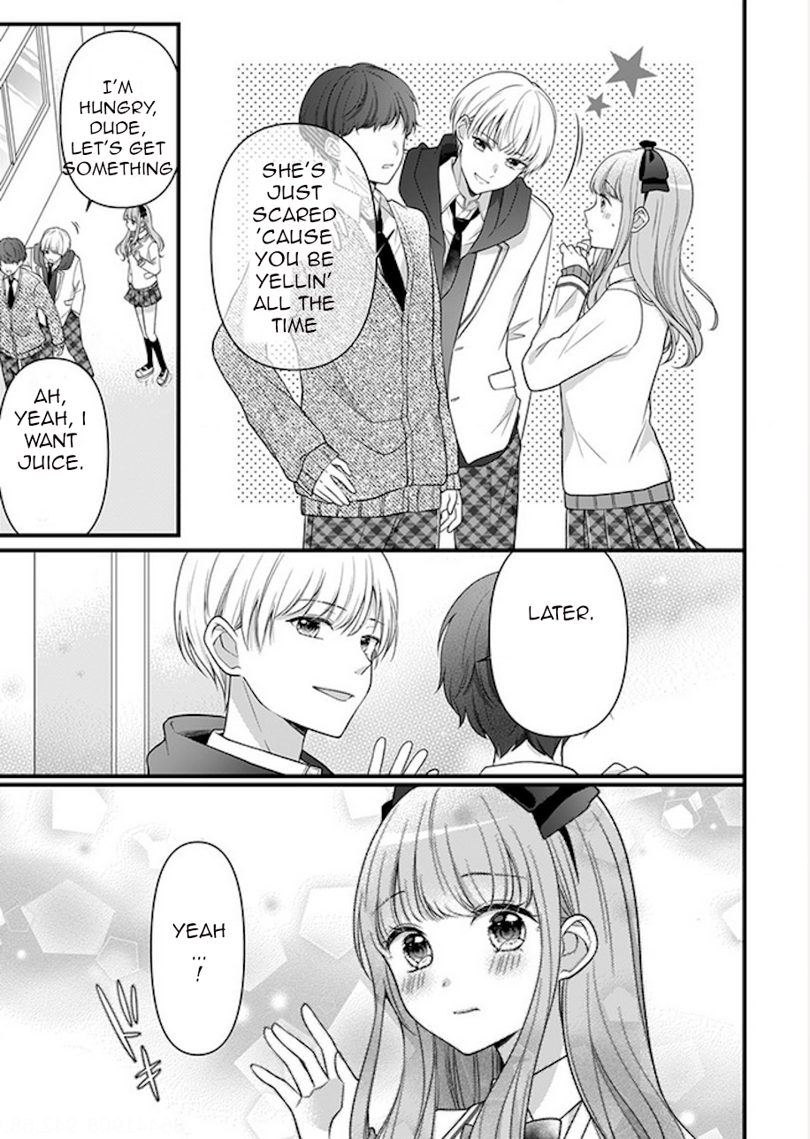 Choco Yori Amai First Kiss 第5页